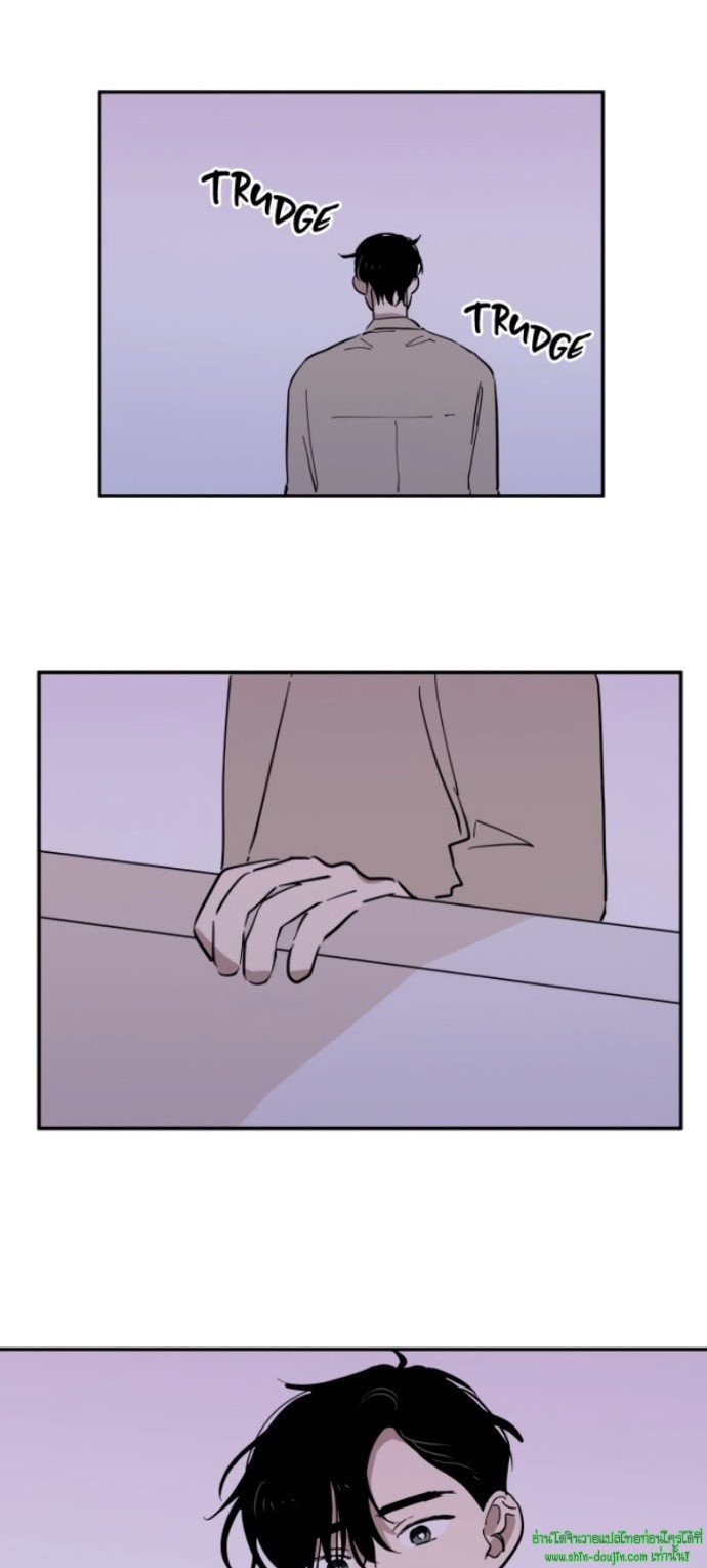 Part Timer Next Door EP 10